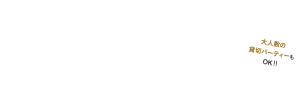 main_copy2