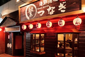 tsunagi_img004